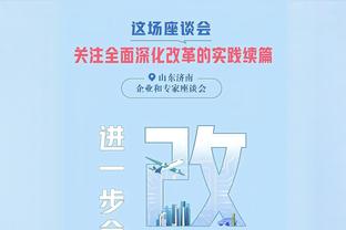 真不错啊！贾勒特-阿伦7中5轻取12分12篮板&已经连续6场砍两双