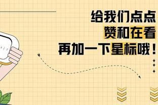 都有光明的未来！尼克斯猛龙交易三主将同日首秀发挥都不俗啊！