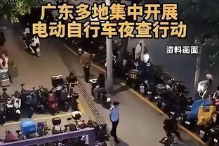 米兰官推：种族主义在足球比赛没有容身之处，我们支持迈尼昂